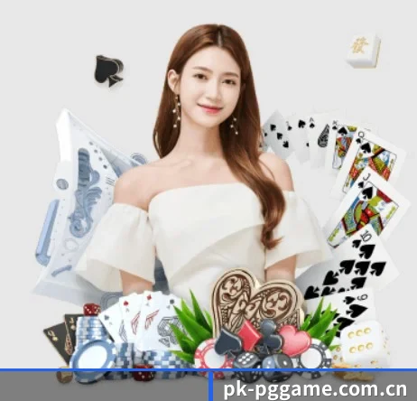 pk-pggame.com.cn APP 界面